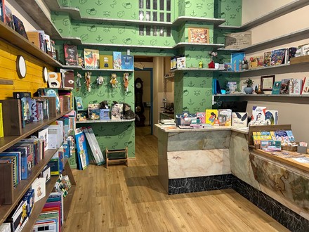Interno.jpg