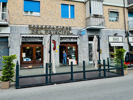 TorrefazionePrincipe.jpg